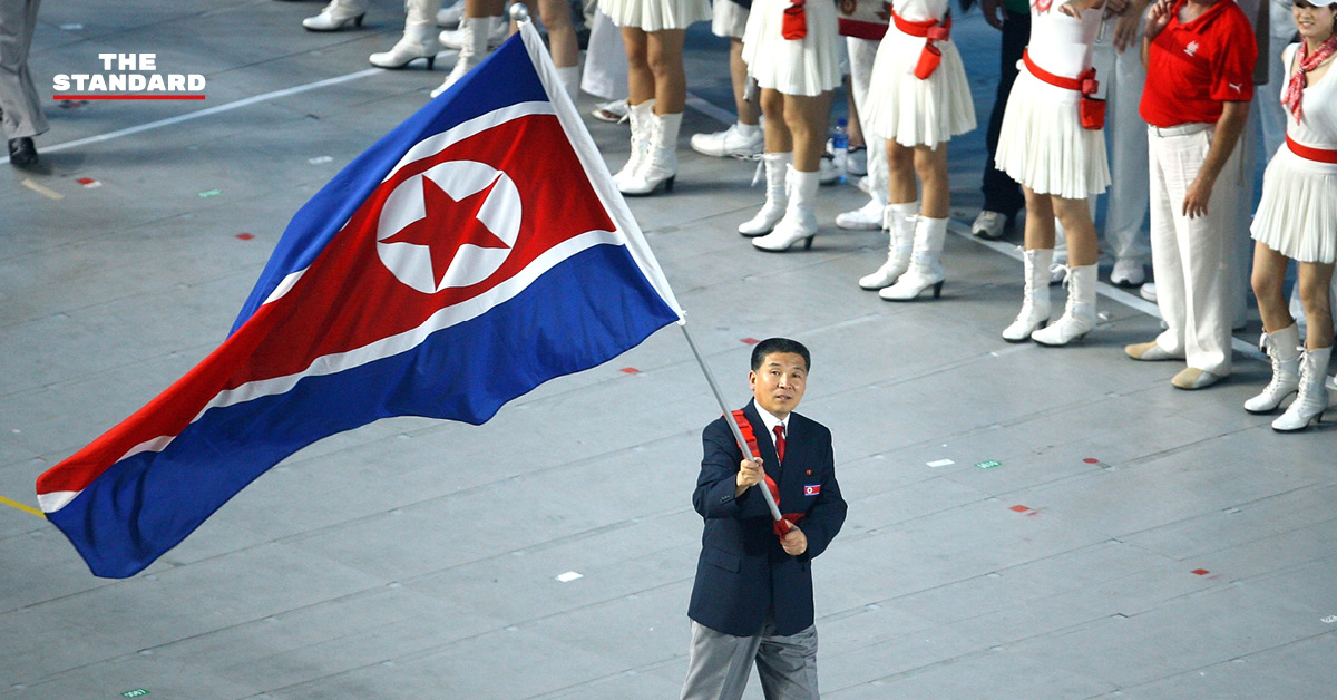 เกาหลีเหนือเผย จะไม่เข้าร่วมแข่งขันโตเกียว โอลิมปิก ในปีนี้ เนื่องจากความกังวลต่อวิกฤตการแพร่ระบาดของโควิด-19