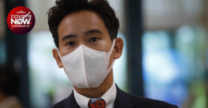 ยื่นคำขาด ‘ประยุทธ์’ ต้องลาออกทันที เปิดทางตั้งรัฐบาลใหม่กู้วิกฤตประเทศ ‘พิธา’ กางโรดแมป แก้ รธน.