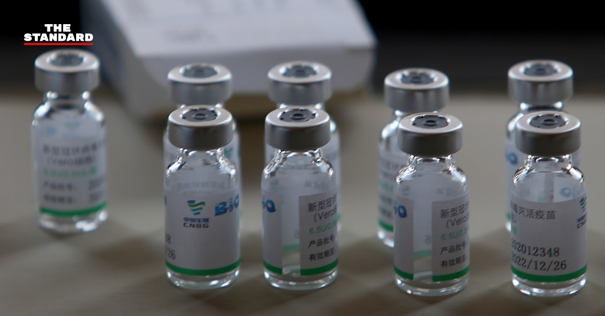 WHO เตรียมพิจารณาขึ้นบัญชีใช้งานฉุกเฉินวัคซีนโควิด-19 จาก Sinopharm และ Sinovac ของจีน