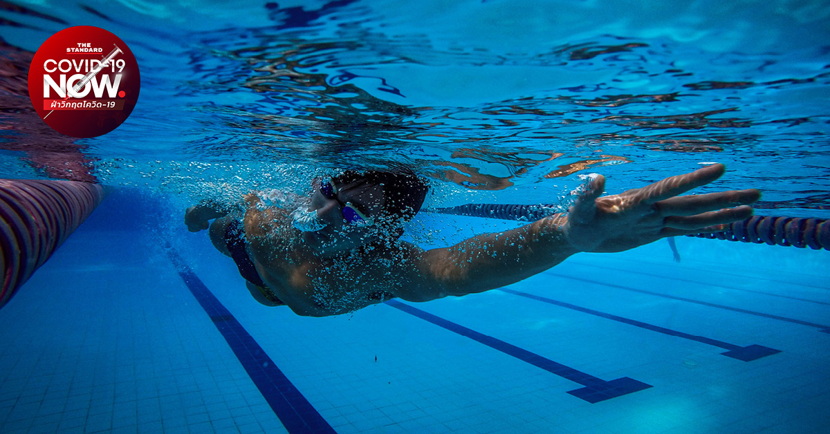 สมาคมว่ายน้ำฯ ปรับแผนการซ้อม ให้นักกีฬาทีมชาติชุดโอลิมปิกและซีเกมส์ซ้อมที่บ้าน หลัง กทม. มีคำสั่งปิดสระว่ายน้ำ 14 วัน