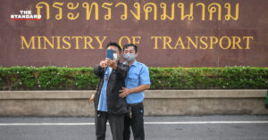 สมาพันธ์แรงงานแท็กซี่ไทย คัดค้านร่างกฎหมายเปิดทางรถป้ายดำให้บริการผ่านแอปพลิเคชัน