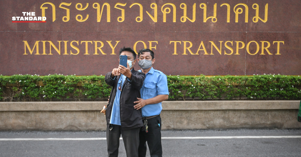 สมาพันธ์แรงงานแท็กซี่ไทย คัดค้านร่างกฎหมายเปิดทางรถป้ายดำให้บริการผ่านแอปพลิเคชัน