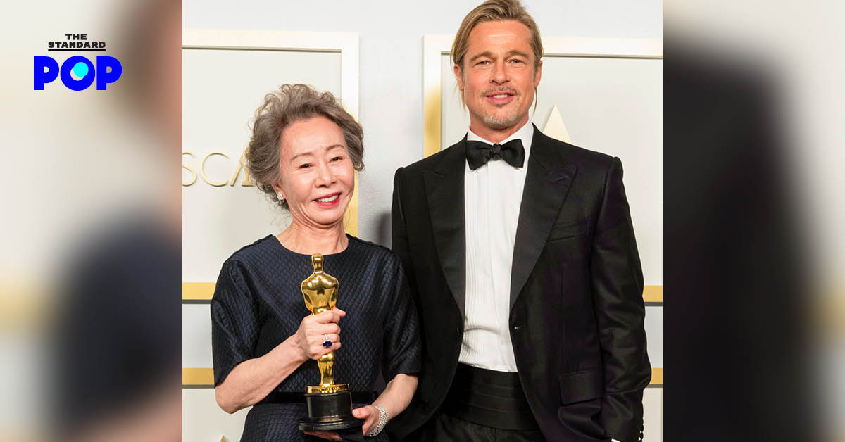 Youn Yuh-Jung ไม่กล้าฝันว่าวันหนึ่งจะได้แสดงร่วมกับ Brad Pitt หลังเป็นคนมอบรางวัลออสการ์ให้เธอ และเป็นหนึ่งในโปรดิวเซอร์เรื่อง Minari