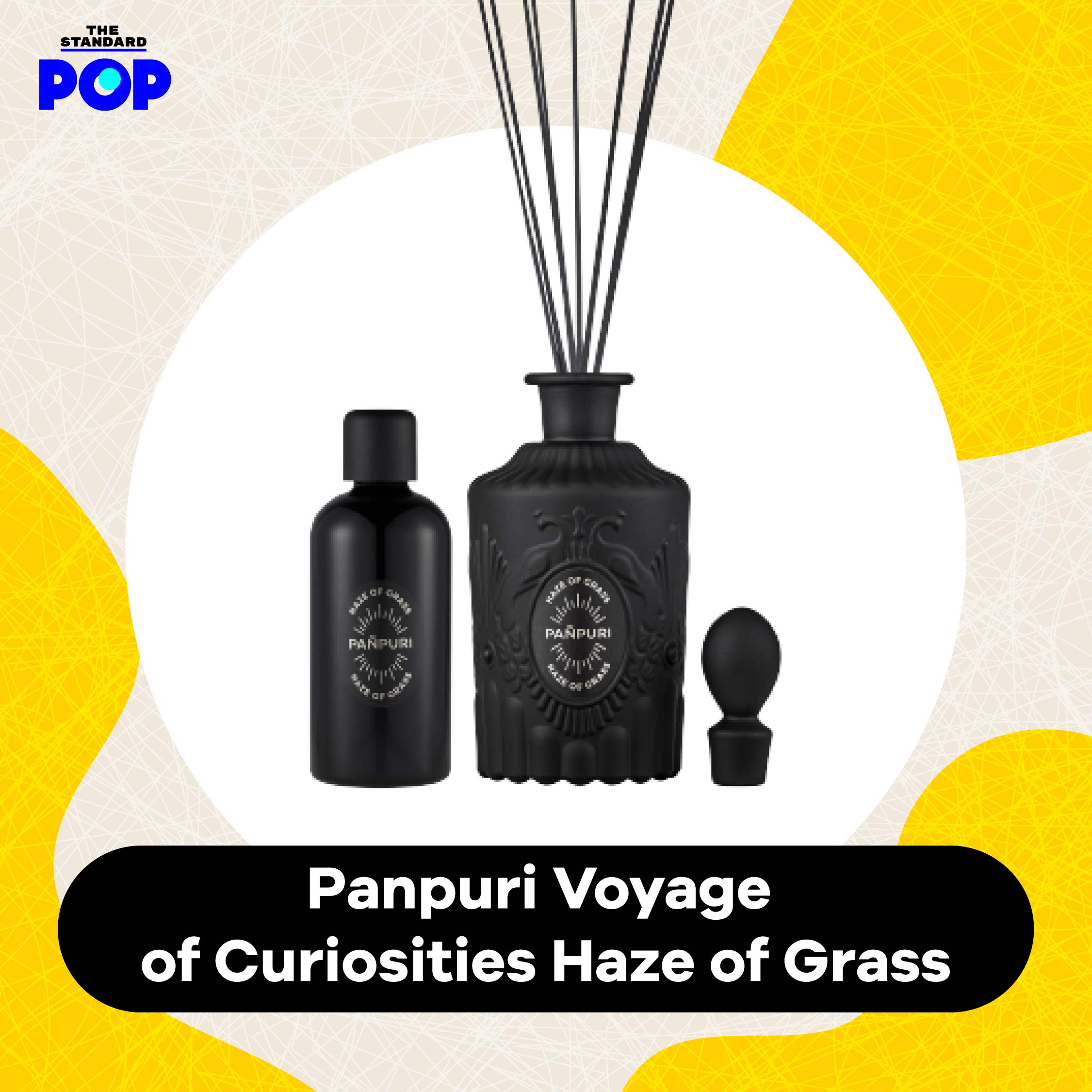 Panpuri Voyage of Curiosities Haze of Grass