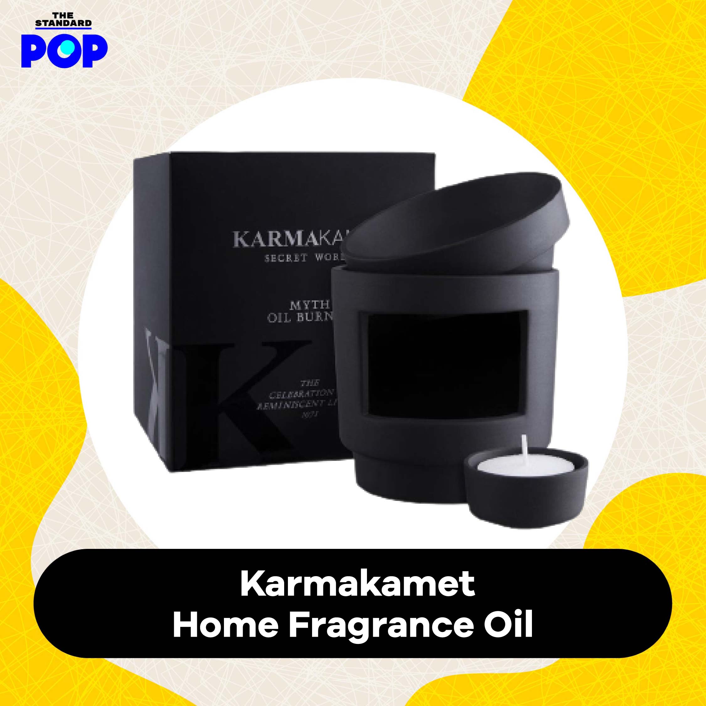 Karmakamet Home Fragrance Oil 