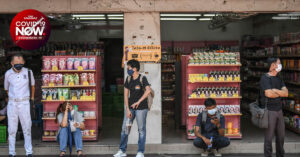 ท่าน้ำนนท์