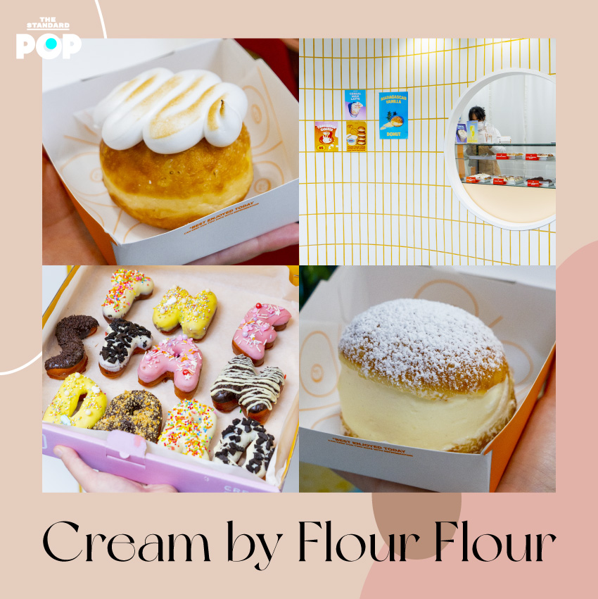 Cream by Flour Flour