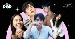 เมื่อขอบฟ้าเมืองไทยไม่กว้างพอ! 5 นักแสดงขอย้ายประเทศคว้าดาวในต่างแดน