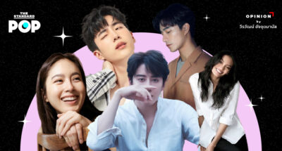 เมื่อขอบฟ้าเมืองไทยไม่กว้างพอ! 5 นักแสดงขอย้ายประเทศคว้าดาวในต่างแดน