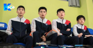 Racket Boys