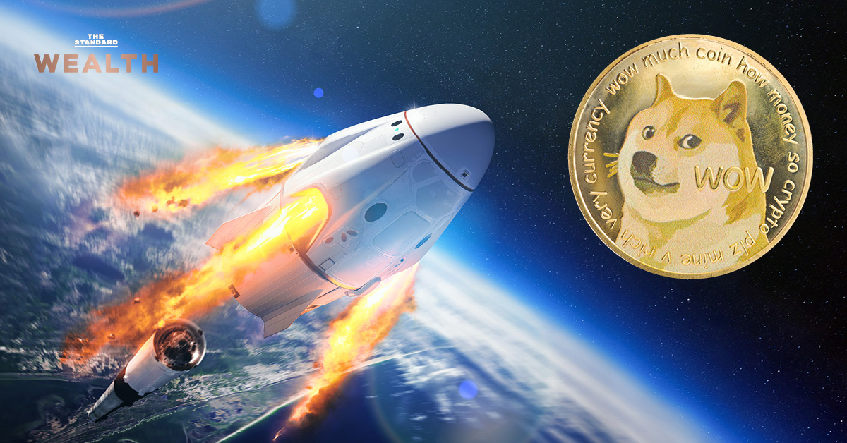 SpaceX ประกาศรับชำระค่าเดินทางเยือนดวงจันทร์ด้วยเหรียญ Dogecoin