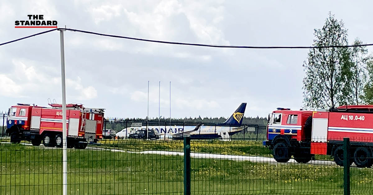 Ryanair