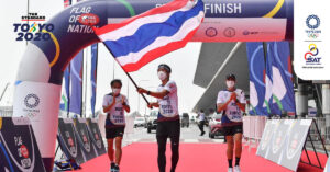 วิ่งผลัดธงชาติไทย