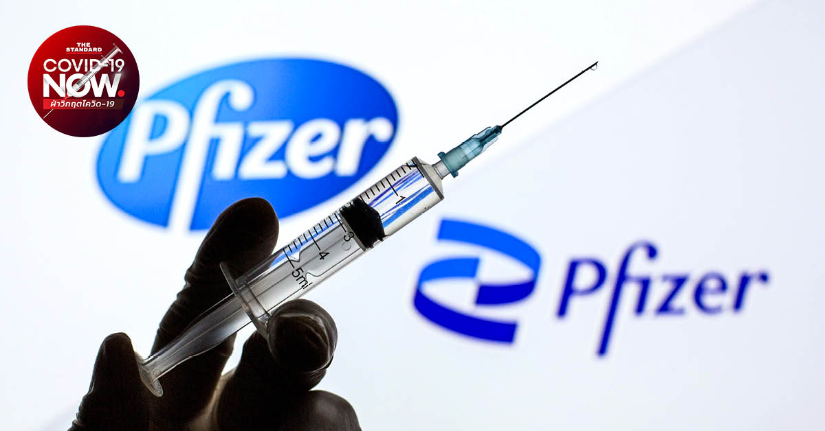 วัคซีน Pfizer
