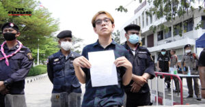 ฟ้า พรหมศร