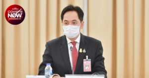 สถาบันวัคซีน