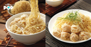 Tasty Congee เปิดสาขาใหม่แล้วที่ทองหล่อ ซอย 21