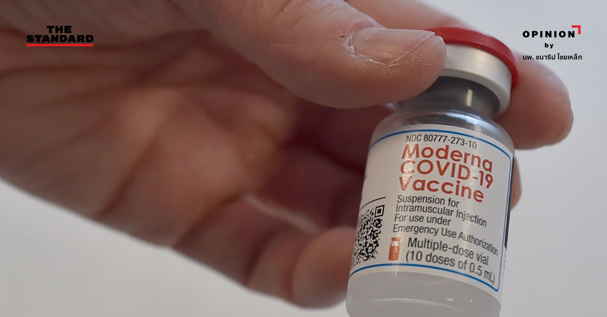 เจาะลึก Moderna วัคซีนโควิด-19 ทางเลือกของไทย ประสิทธิภาพและผลข้างเคียงเป็นอย่างไร