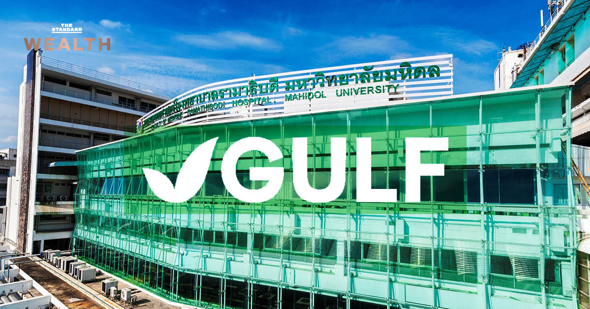 GULF มอบเงิน 10 ล้านบาท จัดซื้อเครื่องช่วยหายใจให้คณะแพทย์โรงพยาบาลรามาธิบดี ช่วยผู้ป่วยโควิด-19