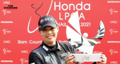 เอรียา จุฑานุกาล จากการเอาชนะฝันร้ายเมื่อปี 2013 เกือบถอดใจจากกอล์ฟเมื่อปี 2020 สู่การเป็นนักกอล์ฟไทยคนแรกที่คว้าแชมป์ Honda LPGA Thailand
