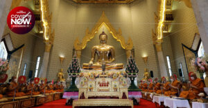 รตนสูตร