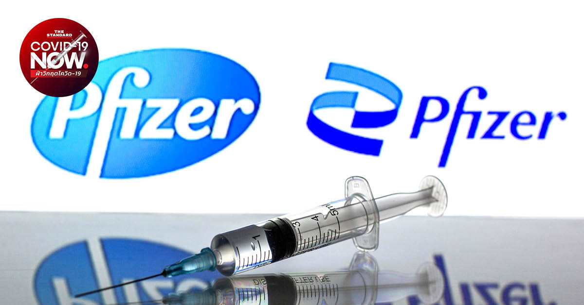 วัคซีนต้านโควิด-19 จาก Pfizer