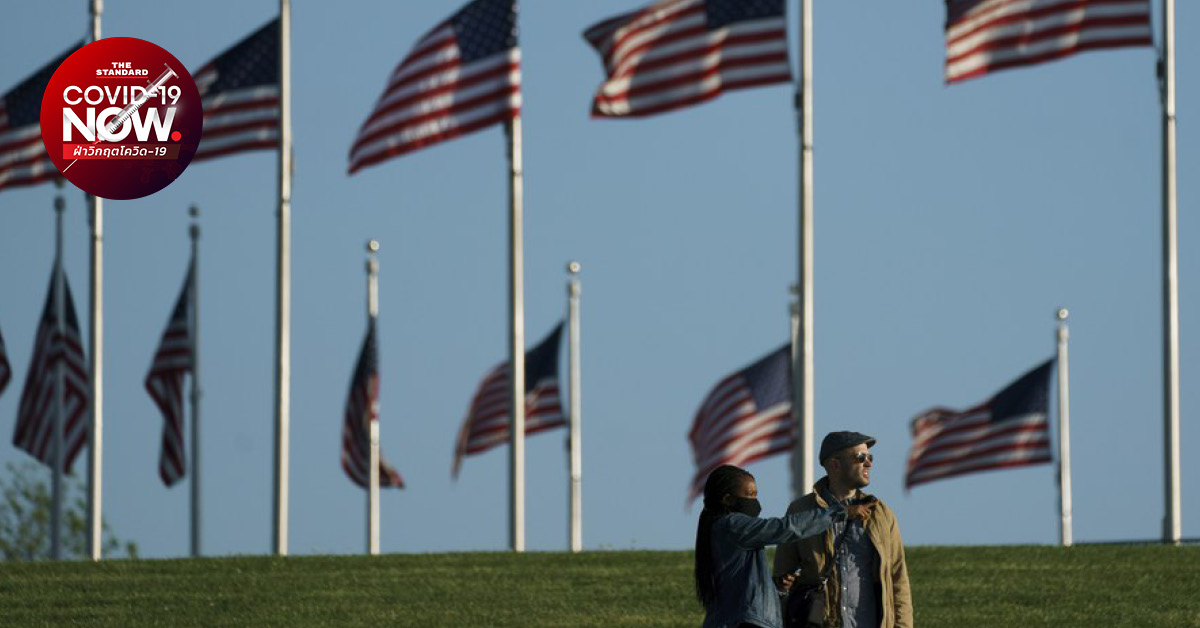 The-New-York-Times-เผยผู้ถูกคุมขัง