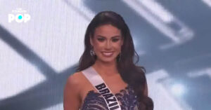 Julia Gama Miss Universe 2020