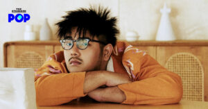 Aran ไม่โปรดักทีฟ