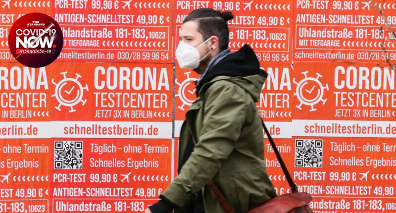 เยอรมนีอนุญาตให้ผู้รับวัคซีน