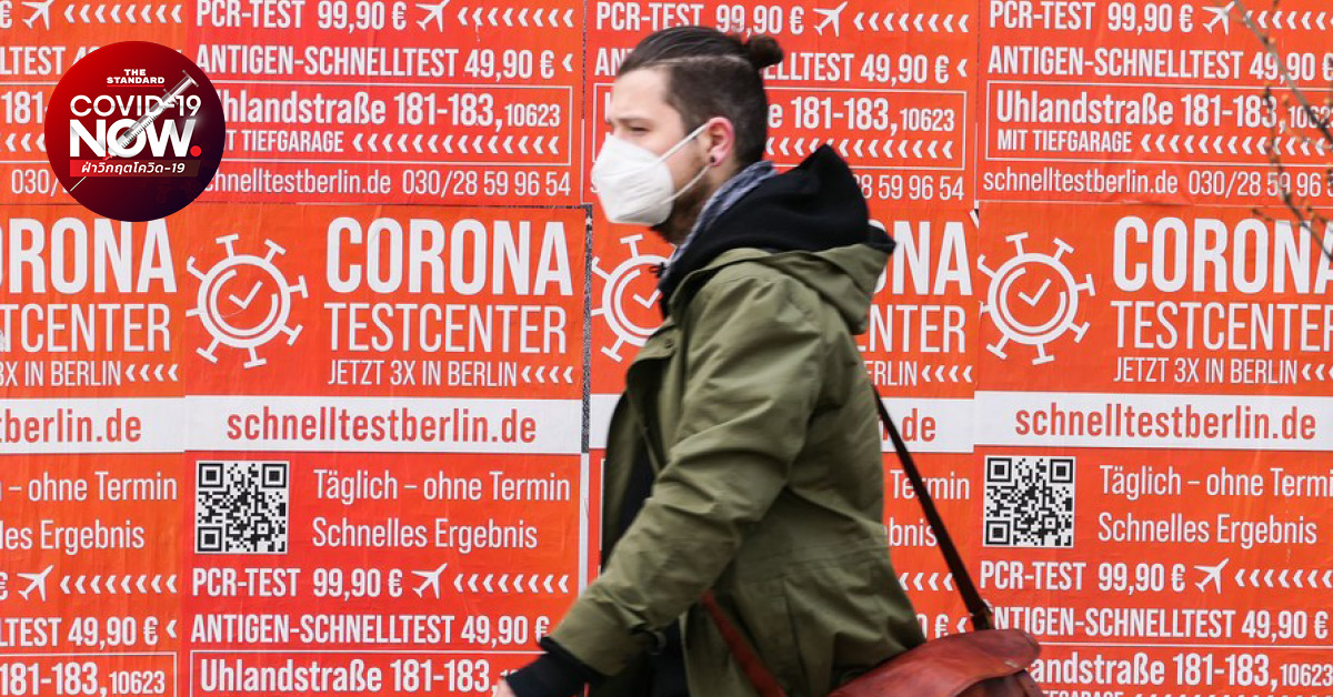 เยอรมนีอนุญาตให้ผู้รับวัคซีน
