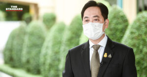 กิจกรรมปฏิรูปประเทศ