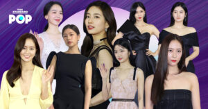 Baeksang Arts Awards 2021