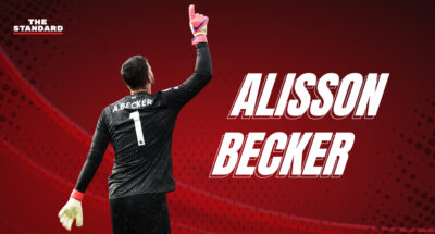 Alisson Becker