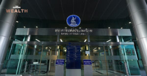 ธปท. คงดอกเบี้ย 0.5% ชี้หากไทยกระจายวัคซีนไม่ถึง 100 ล้านโดส GDP ปี 64 ส่อต่ำ 2%