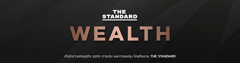 THE STANDARD WEALTH
