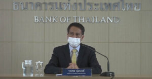 ช่วยเหลือลูกหนี้