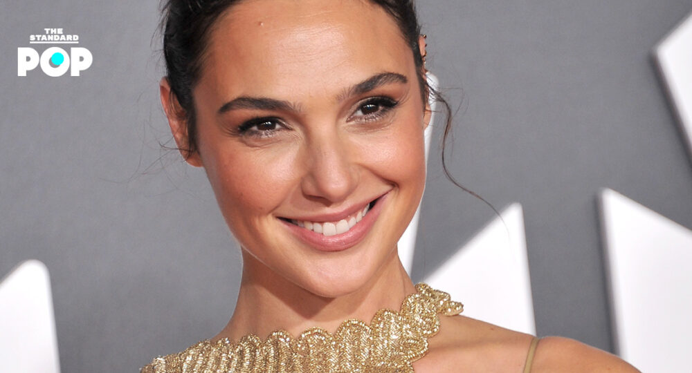 Gal Gadot