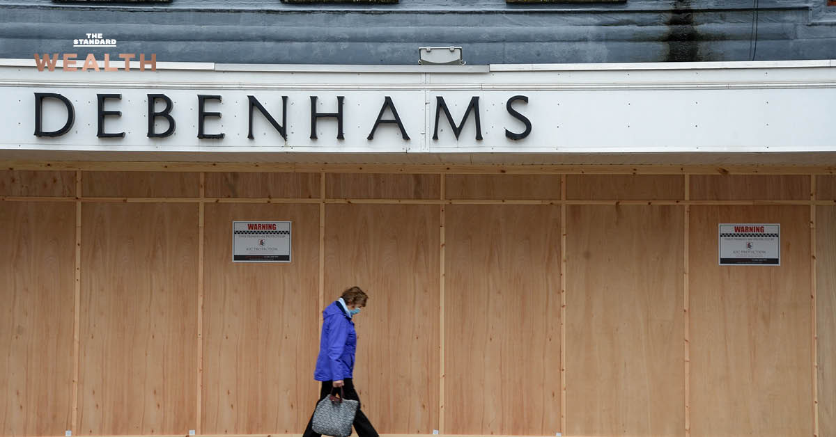 ปิดฉากประวัติศาสตร์ 242 ปี Debenhams ห้างเก่าแก่อังกฤษ จะปิดสาขาแห่งสุดท้ายในวันที่ 15 พ.ค. นี้