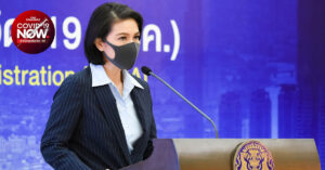 พญ.อภิสมัย ศรีรังสรรค์ ผู้ช่วยโฆษกศูนย์บริหารสถานการณ์โควิด-19 (ศบค.)