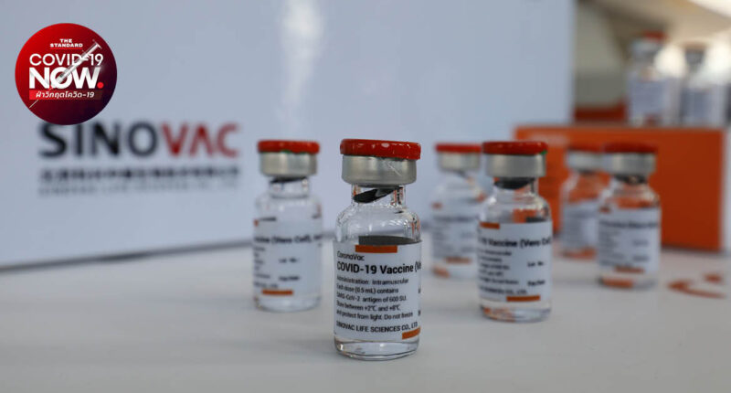 อย. แจงปม WHO ยังไม่รับรองวัคซีน Sinovac ชี้ไทยได้รับการรับรองมาตรฐานอนุมัติวัคซีนเช่นเดียวกับสหรัฐฯ และยุโรป