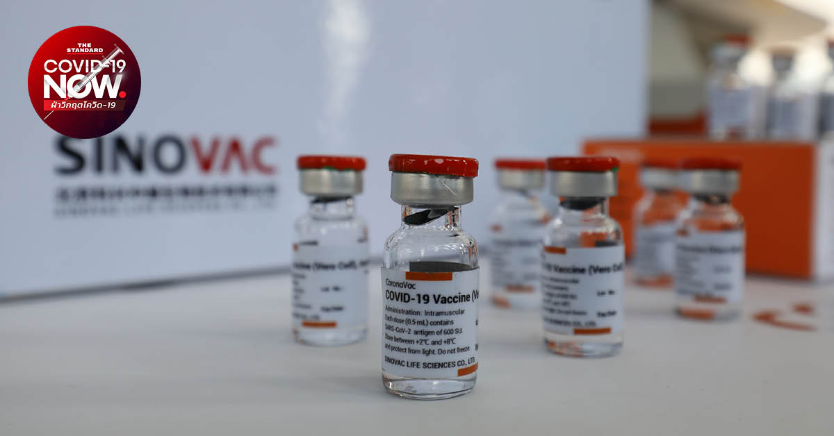 อย. แจงปม WHO ยังไม่รับรองวัคซีน Sinovac ชี้ไทยได้รับการรับรองมาตรฐานอนุมัติวัคซีนเช่นเดียวกับสหรัฐฯ และยุโรป