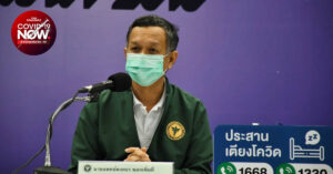 สธ. เผยครึ่งวันแรกลงทะเบียน ‘หมอพร้อม’ เกือบ 2 แสนราย เผยโรงพยาบาลใน กทม. บางแห่งยังไม่เปิดระบบจองคิว