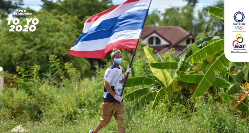 วิ่งธงชาติไทย