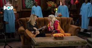 Friends: The Reunion