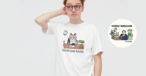Haruki Murakami Uniqlo