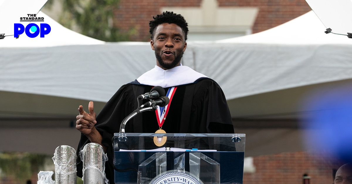 Chadwick Boseman