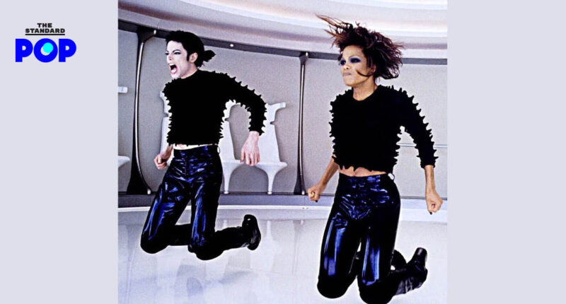 Michael Jackson Janet Jackso Scream