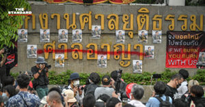 ศาลยุติธรรมแจง พฤติกรรมม็อบ REDEM ไม่ใช่วิถีประชาธิปไตย รวบรวมหลักฐานเตรียมดำเนินคดีผู้กระทำผิด