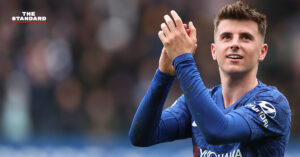 เมสัน เมาท์ FA Cup Final